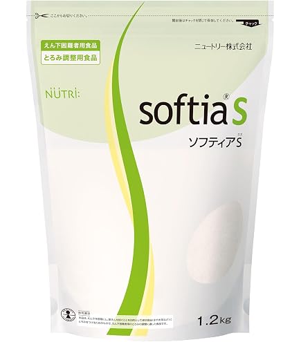 Amazon.co.jp: 【ニュートリー】 ソフティアS とろみ食用 innobox本体